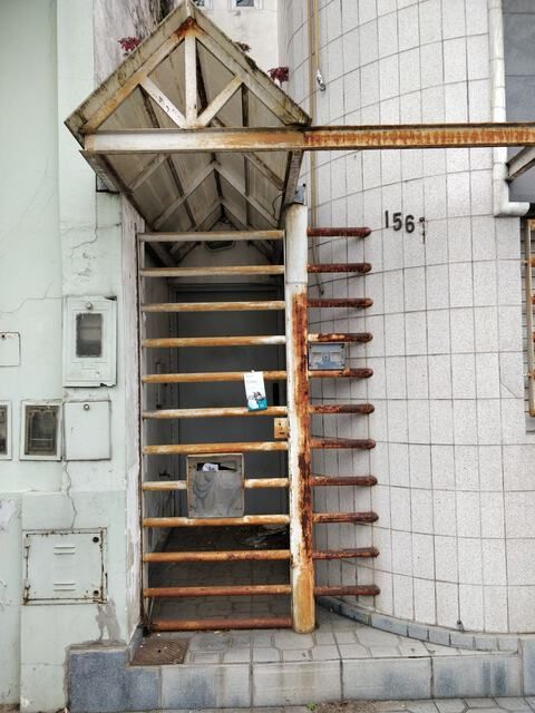 Mi Barrio [20220908-b]